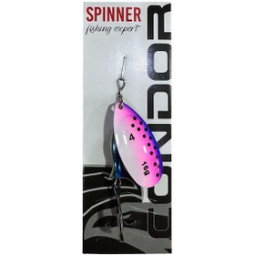 Resim Condor 5129 Spinner No:4 16gr Döner Kaşık Mepps S234 