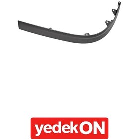 Resim Karlık Fh V4 Sol Siyah Pürüzlü (Kahveci Premium) - 82101910 