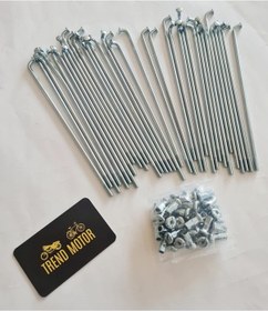 Resim 4mm X 172 Jant Teli - 36lı Poşet - 18 İnç Cg Çita Agk Motosiklet 