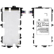 Resim Genel Markalar ARZBAT-TB-021 Kodlu 3.8v 4600mAh Batarya Pil 