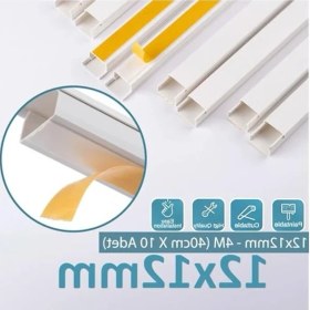 Resim Cekar Store 4 Metre (12X12MM) Kendinden Yapışkanlı Kablo Kanalı | 4m (10 Adet x 40CM) Kablo Gizleyici 