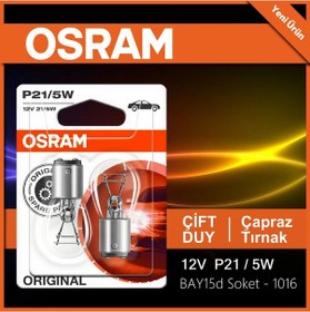 Resim Osram Park Stop Ampulü 12V P21 5W Çift Duy Çapraz Tırnak 1016 