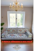 Resim mdhomecarpet Anadolu Desenli Şark Köşesi Yer Minderi Takımı –Süngersiz Kılıf Otantik ve Konforlu -70x190 5 Parça 