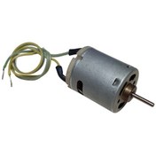 Resim 30cm Kablo Lehimli 12v Dc Motor Hobi Oyuncak Elektrik Deney Motoru 