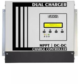 Resim Havensis Dual Charger 40 Ah Mppt Şarj Kontrol Cihazı Ve Dc Dc Charger Çift Yönlü Takviye Modlu 