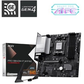 Resim Msı Pro B840m-p Wıfı6e Ddr5 8000mt/s 1xhdmı 2xm.2 Usb-c Am5 Matx Amd Am5 9000/8000/7000 Serileri İle Uyumlu 