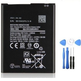 Resim Samsung A01 Core-A013 Batarya Pil Tamir Seti 