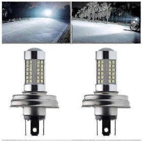Resim P45t R2 Led Far Uzun/kısa Far Motosiklet Scooter 10-30v. 