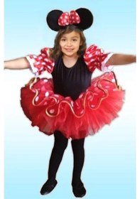 Resim Minnie Mouse Tütü Çok Renkli 