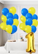 Resim 1 Yaş Sarı Lacivert Taraftar Temalı Doğum Günü Seti Sarı Lacivert Balonlar Altın Folyo Rakam Sarı 
