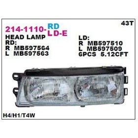 Resim Depo-214-1110r-ld-e - On Far Sag Mıtsubıshı Galant 89-92 