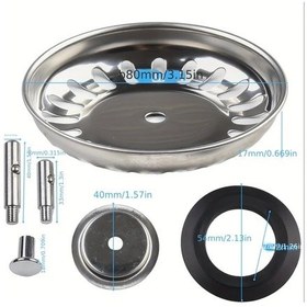 Resim Globalbloom 80mm Çelik Lavabo Filtresi Paslanmaz Korozyon Dayanıklı 