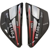 Resim Çelik Sk100 Siyah Akü Kapağı Takımı 