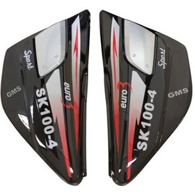 Resim Çelik Sk100 Siyah Akü Kapağı Takımı 