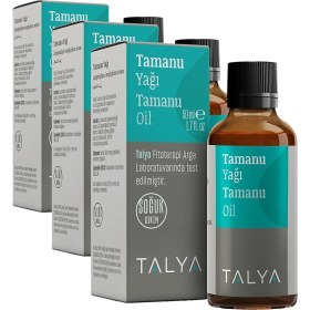 Resim Tamanu Yağı, Soğuk SIKIM,%100 Saf ve Doğal, 50 ml (3 Paketi) 