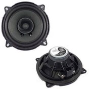 Resim Fullsound Oto Hoparlör 13 cm 150 W 1 Adet / 1420F Fullsound 13cm 5 İnç 150w Orjinal Tip Araç Kapı Hoparlörü Citroen Peugeot Uyumlu Oto Hoparlör