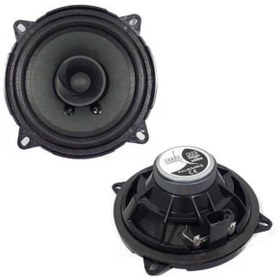 Resim Fullsound Oto Hoparlör 13 cm 150 W 1 Adet / 1420F 