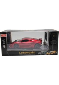 Resim Ctoys Uzaktan Kumandalı Usb Model Lambo Rc 118 866-1822b Diğer 