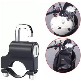 Resim Polaxtor 22-26mm Universal Motosiklet Kask Kilidi 