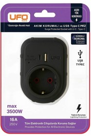 Resim Delixa Tekli Akım Korumalı 5V 2,4A USB ve Type-C ile Hızlı Şarj, Topraklı Priz, Sürekli Koruma, 16A 250V, M 