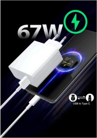 Resim Teknoşık 67W Turbo Şarj Adaptörü ve Type-C Kablo Xiaomi Realme Uyumlu 