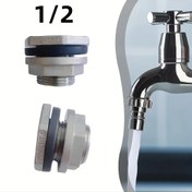 Resim 1/2" Paslanmaz Çelik Su Tankı Bağlantısı - 304 Kalite, Avrupa ve Amerikan Dişleri ile Uyumlu, Su Kuleleri, Yağmur Varilleri, Havuzlar, Dış Mekan Bahçe Malzemeleri, Su Tankı Aksesuarları için Sızdırmaz O-Ring Contası, Dayanıklı Metal Yapı 