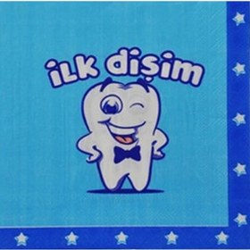 Resim Roll Up Peçete 33x33 Ilk Dişim Erkek 20'li 