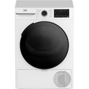 Resim Beko KMX 1000 Kurutma Makinesi 