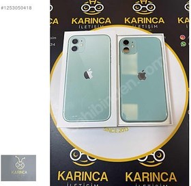 Resim Apple iPhone 11 İkinci El TR | 64 GB | Yeşil 