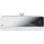 Resim Beko 71270 AL A++ 12000 BTU Duvar Tipi Klima 