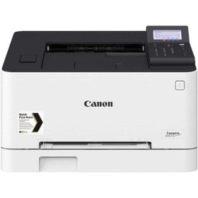 Resim Canon I-sensys Lbp623cdw Wi-fi Renkli Lazer Yazıcı 