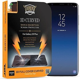 Resim Buff Galaxy S9 Plus 3D Ekran Koruyucu 