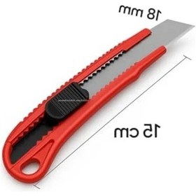 Resim Alüminyum Maket Bıçağı - 18 Mm, Otomatik Kilitleme Sistemi 