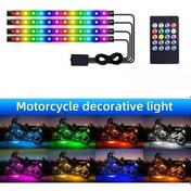 Resim Dashanshop 12v Rgb Motosiklet Altı Neon Aydınlatma Uzaktan Kumandalı Ses Aktif 48led Şerit 