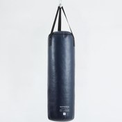 Resim Boks Torbası - 20 Kg - Gece Mavisi 