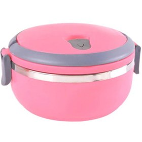 Resim KURCH Tek Katlı Vakumlu Yemek Taşıma Termosu Diyet -18°c Sefer Tası 0,75lt - Pembe 