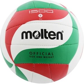 Resim Molten V5m1500 Voleybol Topu Sarı - Mavi 