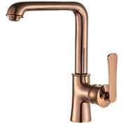 Resim Nsk Siempre Eviye Bataryası Bronz N3061124 