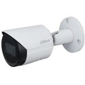 Resim Dahua IPC-HFW2431S-S-0360B-S2 4 Megapiksel HD 2560x1440 Bullet Güvenlik Kamerası 