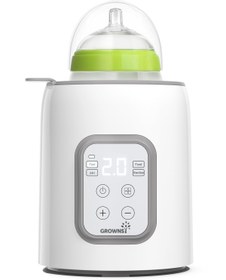 Resim 8’i 1 Arada Biberon Isıtıcı ve Sterilizatör, Hızlı Isıtma, Besin Koruma, LCD Ekran 
