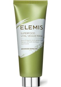 Resim Elemis Superfood Vital Veggie Mask 75 ML 