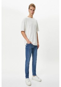 Resim Koton Slim Fit Kot Pantolon - Brad Jean 001 