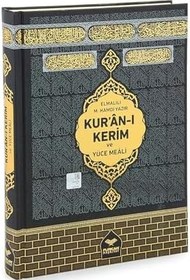 Resim İhvan Online Kabe Tasarımlı Kuranı Kerim ve Yüce Meali - Rahle Boy - Bilgisayar Hatlı 
