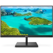 Resim Philips 275E1S/00 27" 4 MS 75 Hz HDMI+DP+VGA FreeSync QHD IPS LED Monitör Philips