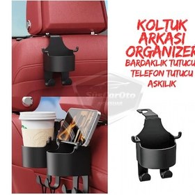 Resim Oto Araç İçi Çok Fonksiyonlu Koltuk Arkası Organizer Bardaklık Telefon Tutucu Askılık Araba Eşya Düzenleyici 1 Adet 00 Şüscaroto Aksesuar 