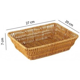 Resim Mien Dikdörtgen Rattan Ekmek Sepeti 27x20x7 Cm Kahverengi 