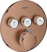 Resim Grohe SmartControl Üç Valfli Akış Kontrollü Ankastre Banyo Bataryası - 29121DL0 