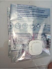 Resim HANK 1 Adet XL Büyük Boy Vakumlu Hurç 55X90 