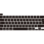 Resim Arabulalaca Apple Macbook 16'' A2141 A2142 Silikon Klavye Koruyucu 