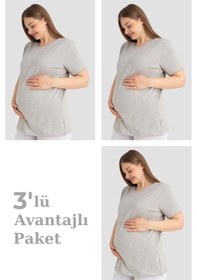 Resim Pamuklu Kısa Kollu Hamile Tişört Gri 3'lü Paket Yumuşak Ve Rahat Hamile Giyim 